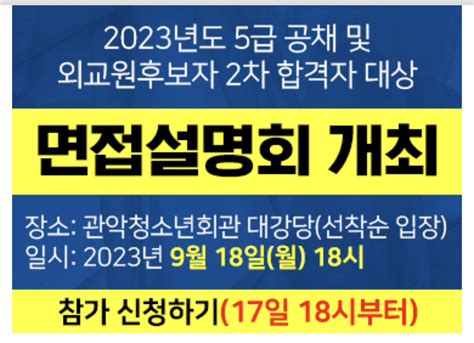 법률저널 카페.